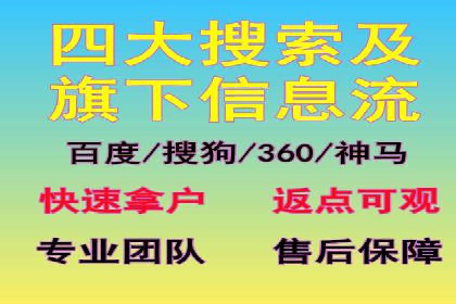 抖音信息流推广案例解析：如何精准触达目标用户