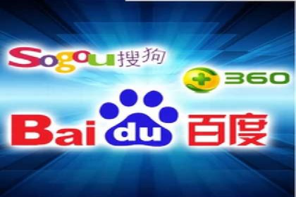 SEM推广竞价案例：关键词优化策略